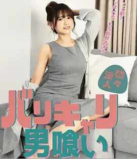 旧钟楼年代悬疑剧全集在线看