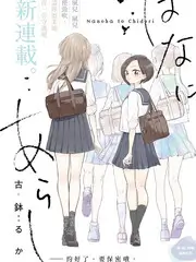 厨房里的哲学家美食综艺在线观看
